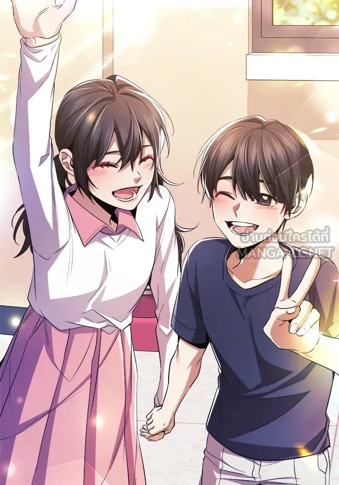 ราชินีนักบู๊ ตอนที่ 61 รูปที่ 111