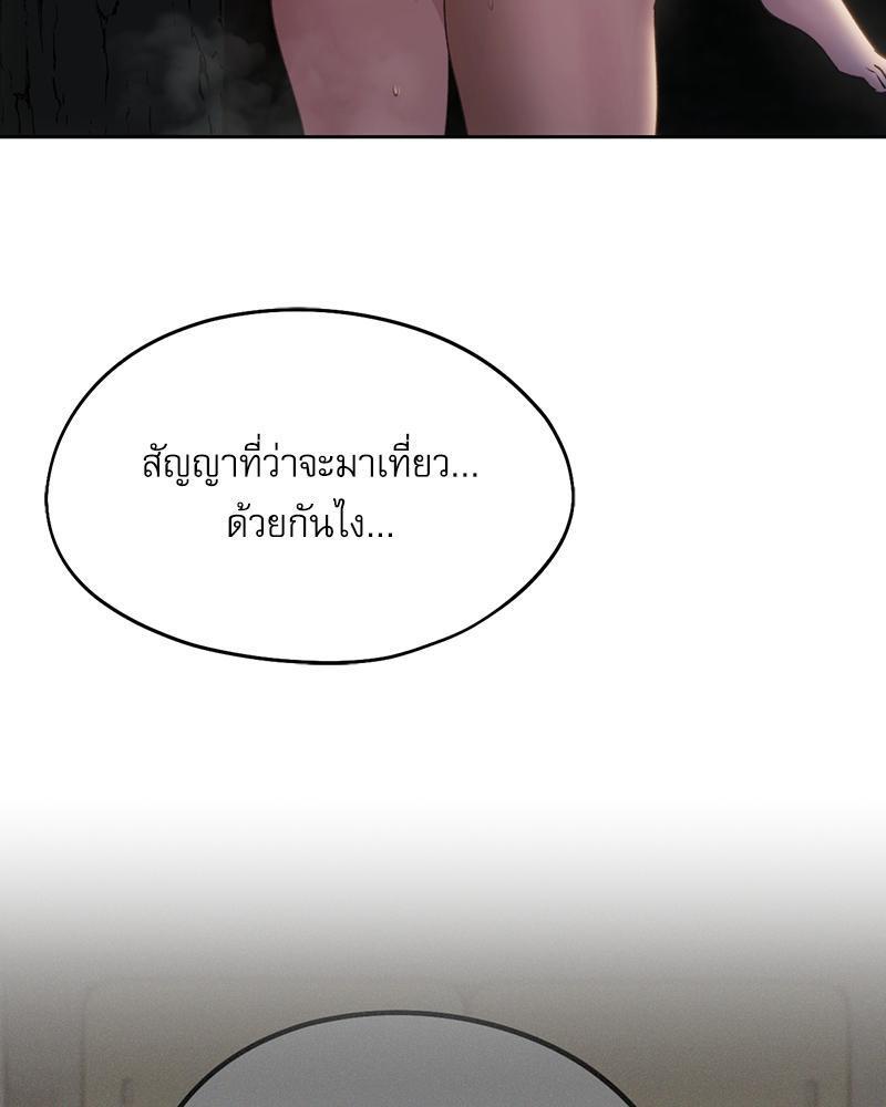 Doujin-Lc- อ่าน โดจิน มังฮวา เกาหลี ญี่ปุ่น จีน แปลไทย From Today My Favorite ตอนที่ 1 2 3 4 5 6 7 8 9 10 11 12 13 14 ฟรี ไม่มีโฆษณา อ่าน โดจิน Manhwa เกาหลี ญี่ปุ่น จีน เรามีครบ คัดมาให้เน้นๆ โดจิน 18+ รับประกันความฟินโดย  Doujin Lc