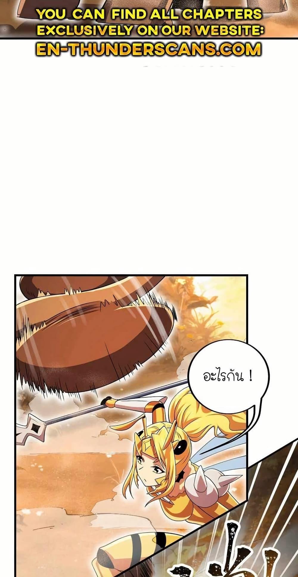 Manga-lc-com อ่านมังงะ อ่านการ์ตูน ออนไลน์ ฟรี My Clone is the Space Bug King ตอนที่ 1 2 3 4 5 6 7 8 9 10 11 12 13 14 ฟรี ไม่มีโฆษณา Manga-lc - อ่าน มังงะ อ่าน การ์ตูน ออนไลน์ อ่านมังงะ ฟรี