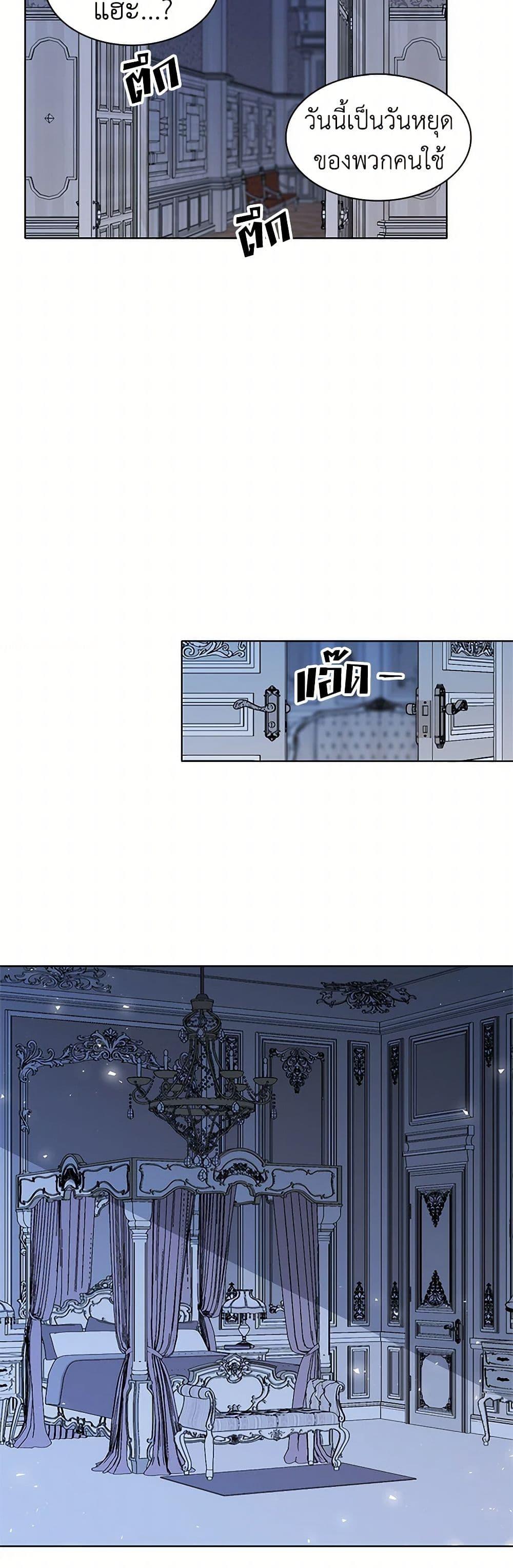 Manga-lc-com อ่านมังงะ อ่านการ์ตูน ออนไลน์ ฟรี The Detective Of Muiella ตอนที่ 1 2 3 4 5 6 7 8 9 10 11 12 13 14 ฟรี ไม่มีโฆษณา Manga-lc - อ่าน มังงะ อ่าน การ์ตูน ออนไลน์ อ่านมังงะ ฟรี