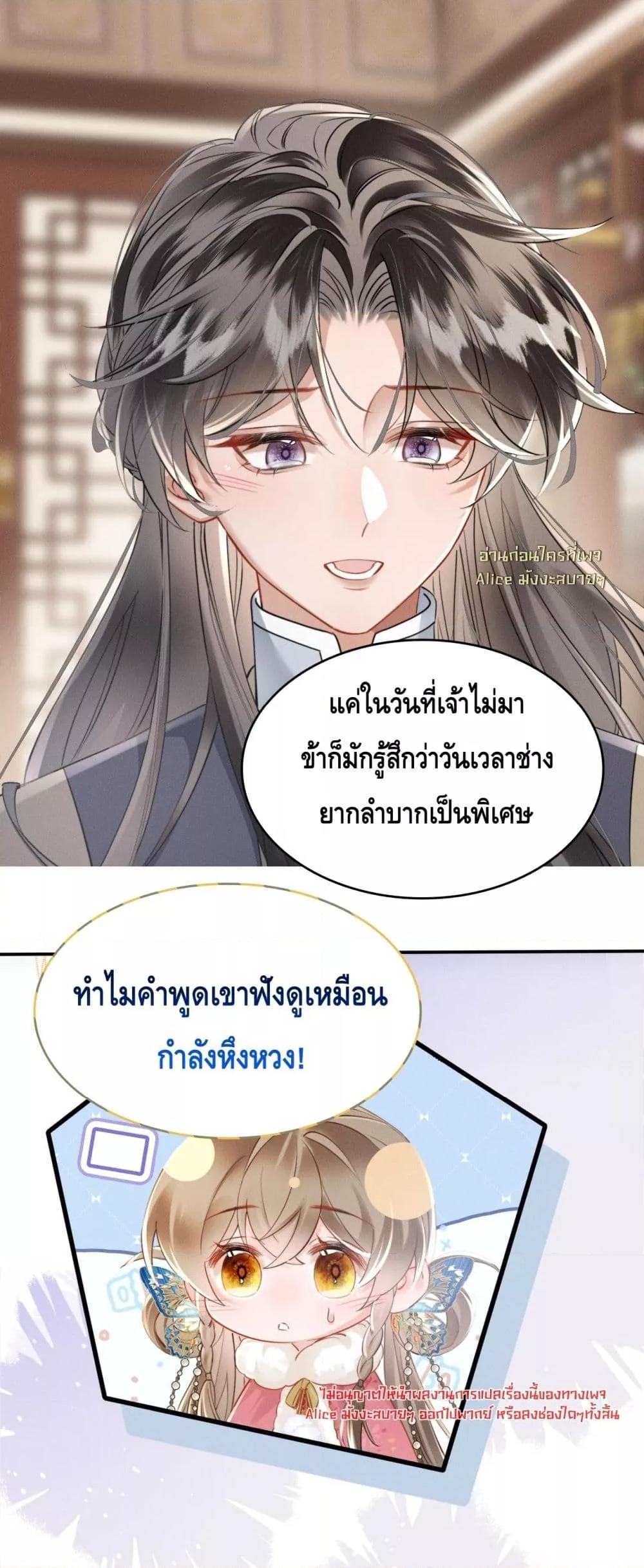 Manga-lc-com อ่านมังงะ อ่านการ์ตูน ออนไลน์ ฟรี เสียงหัวใจของเธ ตอนที่ 1 2 3 4 5 6 7 8 9 10 11 12 13 14 ฟรี ไม่มีโฆษณา Manga-lc - อ่าน มังงะ อ่าน การ์ตูน ออนไลน์ อ่านมังงะ ฟรี