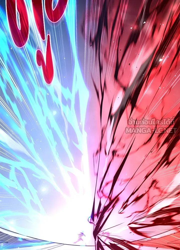 คืนแห่งโทแกบี ตอนที่ 14 รูปที่ 129