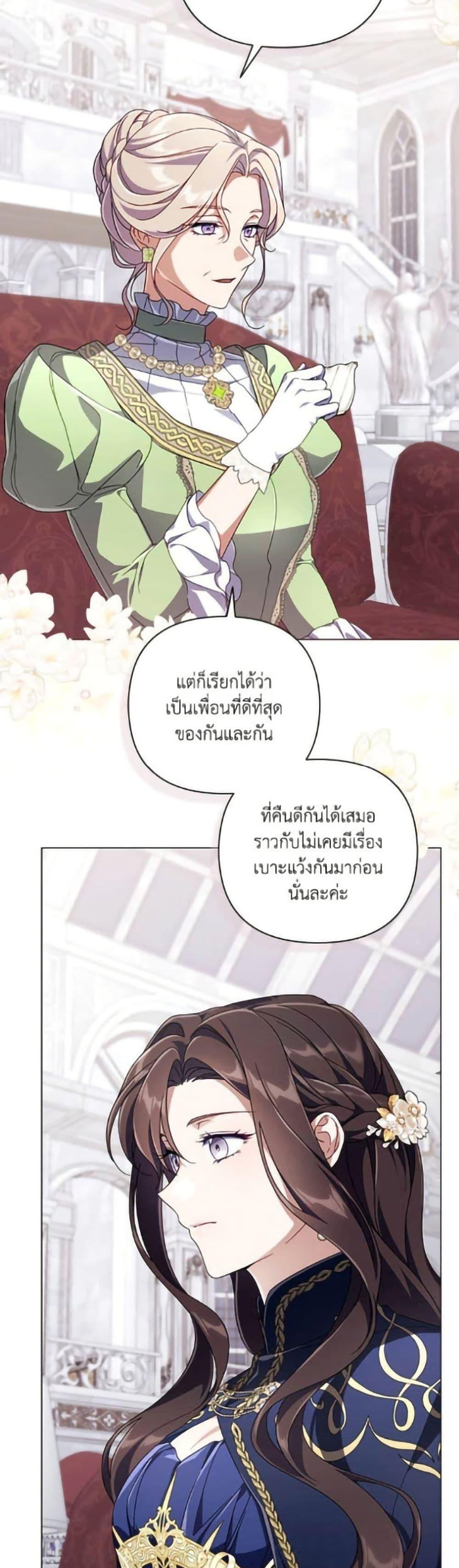Manga-lc-com อ่านมังงะ อ่านการ์ตูน ออนไลน์ ฟรี Villainess Streamer ตอนที่ 1 2 3 4 5 6 7 8 9 10 11 12 13 14 ฟรี ไม่มีโฆษณา Manga-lc - อ่าน มังงะ อ่าน การ์ตูน ออนไลน์ อ่านมังงะ ฟรี