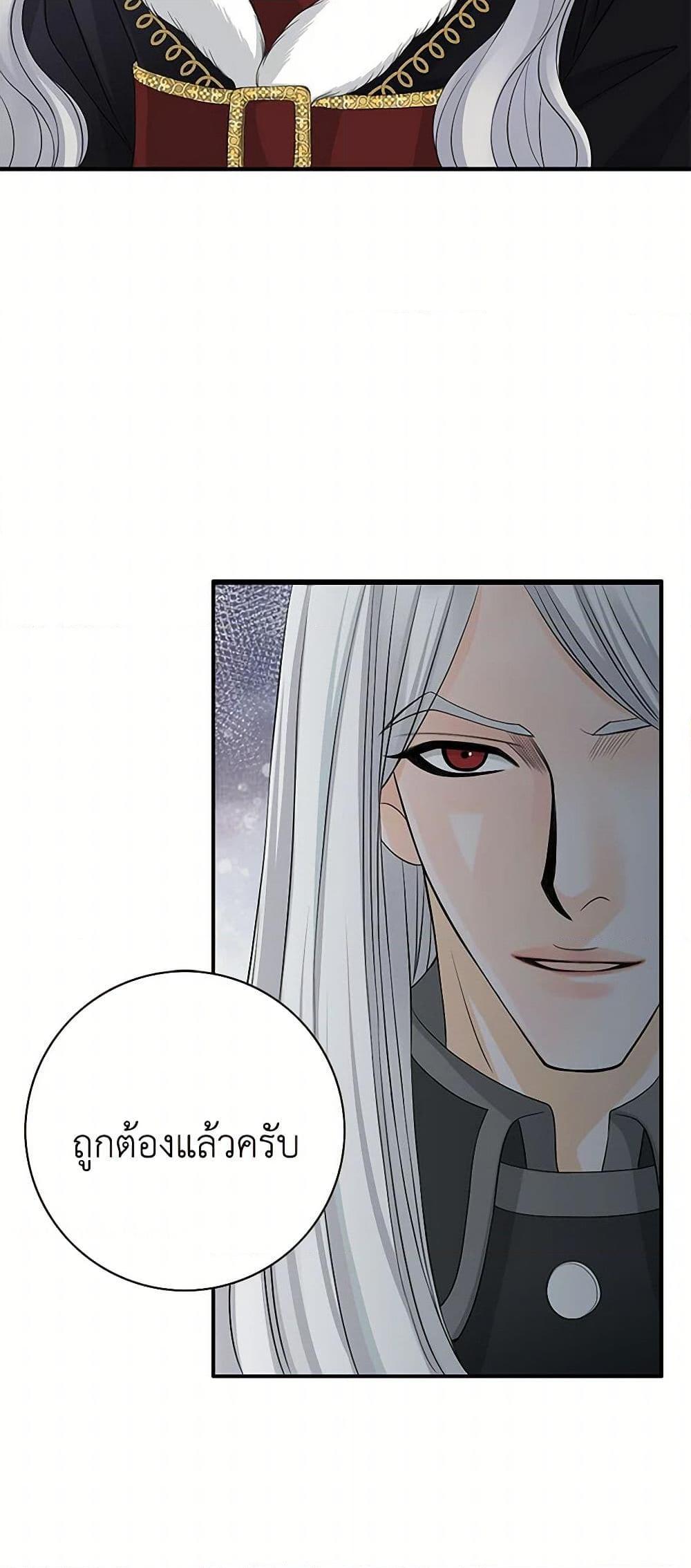 Manga-lc-com อ่านมังงะ อ่านการ์ตูน ออนไลน์ ฟรี The Eighth Bride ตอนที่ 1 2 3 4 5 6 7 8 9 10 11 12 13 14 ฟรี ไม่มีโฆษณา Manga-lc - อ่าน มังงะ อ่าน การ์ตูน ออนไลน์ อ่านมังงะ ฟรี