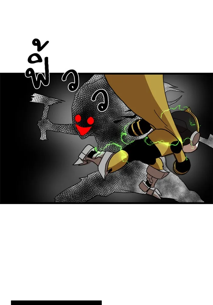 Double Click ตอนที่ 34 รูปที่ 112