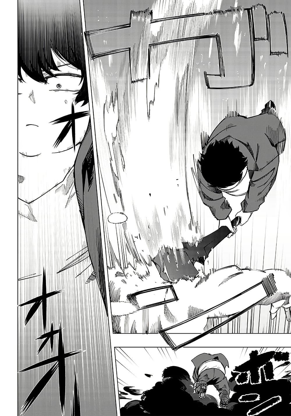 Manga-lc-com อ่านมังงะ อ่านการ์ตูน ออนไลน์ ฟรี Wazawai no Avalon ~Game Saijaku no Akuyaku Debu ni Ten’i Shita kedo, Ore dake “Yasereba Tsuyokute New Game” na Sekai datta no de, Saisoku Level Up & Hametsu Flag Kaihi de Kage no Eiyuu o Mezashimasu~ ตอนที่ 1 2 3 4 5 6 7 8 9 10 11 12 13 14 ฟรี ไม่มีโฆษณา Manga-lc - อ่าน มังงะ อ่าน การ์ตูน ออนไลน์ อ่านมังงะ ฟรี