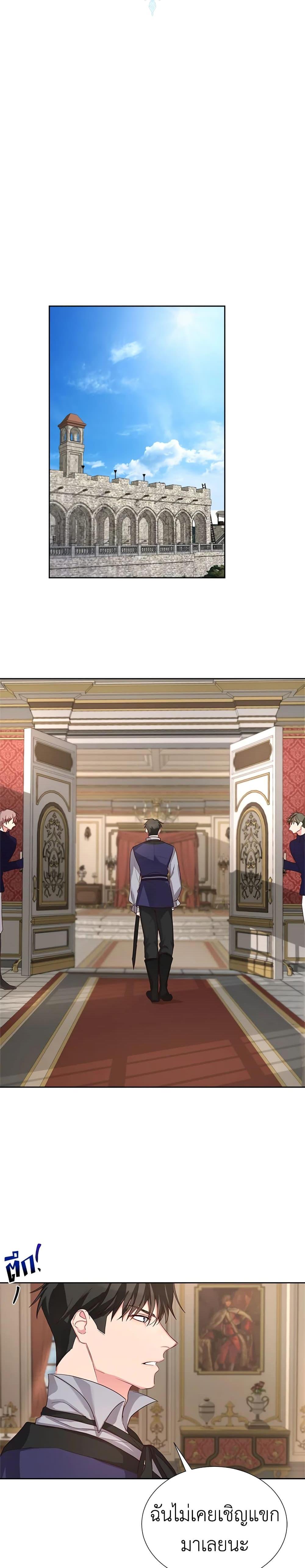 Manga-lc-com อ่านมังงะ อ่านการ์ตูน ออนไลน์ ฟรี I’ll Just Live On As A Villainess ตอนที่ 1 2 3 4 5 6 7 8 9 10 11 12 13 14 ฟรี ไม่มีโฆษณา Manga-lc - อ่าน มังงะ อ่าน การ์ตูน ออนไลน์ อ่านมังงะ ฟรี