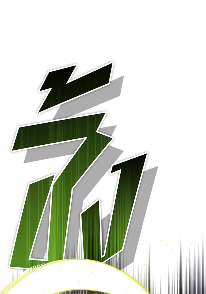 จอมเวทเกิดใหม่ในรอบ 66666 ปี ตอนที่ 76 รูปที่ 77