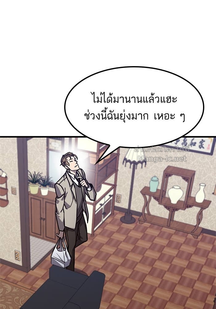 Doujin-Lc- อ่าน โดจิน มังฮวา เกาหลี ญี่ปุ่น จีน แปลไทย HECTOPASCAL ตอนที่ 1 2 3 4 5 6 7 8 9 10 11 12 13 14 ฟรี ไม่มีโฆษณา อ่าน โดจิน Manhwa เกาหลี ญี่ปุ่น จีน เรามีครบ คัดมาให้เน้นๆ โดจิน 18+ รับประกันความฟินโดย Doujin Lc