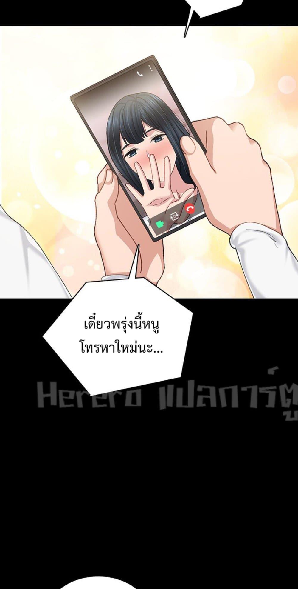 Doujin-Lc- อ่าน โดจิน มังฮวา เกาหลี ญี่ปุ่น จีน แปลไทย Teaching Practice ตอนที่ 1 2 3 4 5 6 7 8 9 10 11 12 13 14 ฟรี ไม่มีโฆษณา อ่าน โดจิน Manhwa เกาหลี ญี่ปุ่น จีน เรามีครบ คัดมาให้เน้นๆ โดจิน 18+ รับประกันความฟินโดย  Doujin Lc