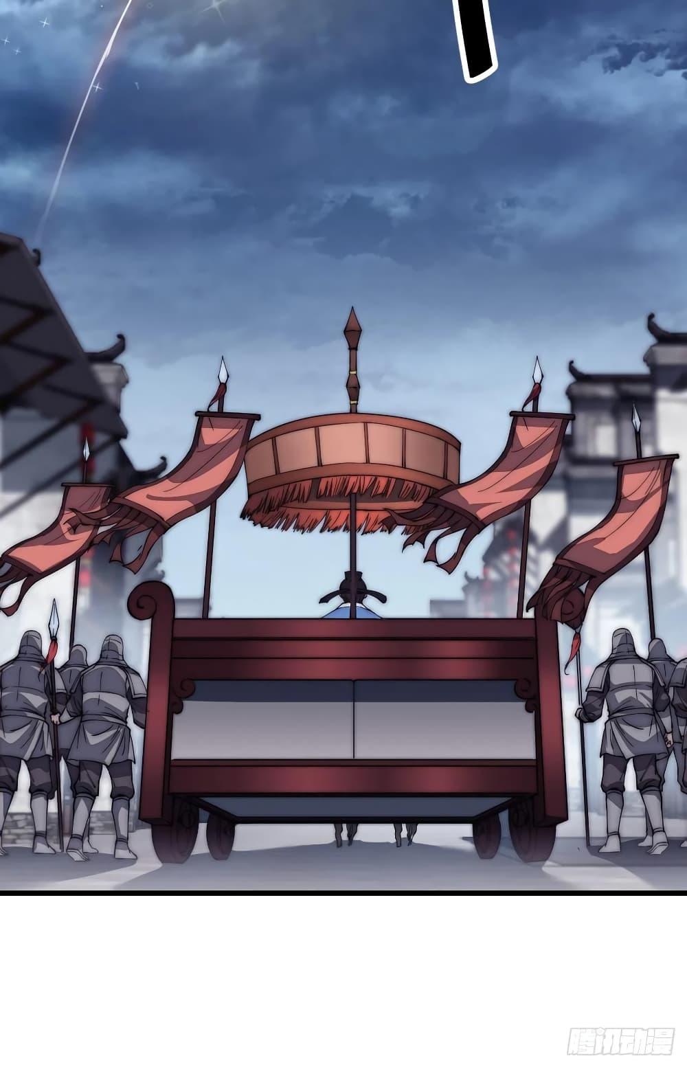 Manga-lc-com อ่านมังงะ อ่านการ์ตูน ออนไลน์ ฟรี It Starts With A Mountain ตอนที่ 1 2 3 4 5 6 7 8 9 10 11 12 13 14 ฟรี ไม่มีโฆษณา Manga-lc - อ่าน มังงะ อ่าน การ์ตูน ออนไลน์ อ่านมังงะ ฟรี