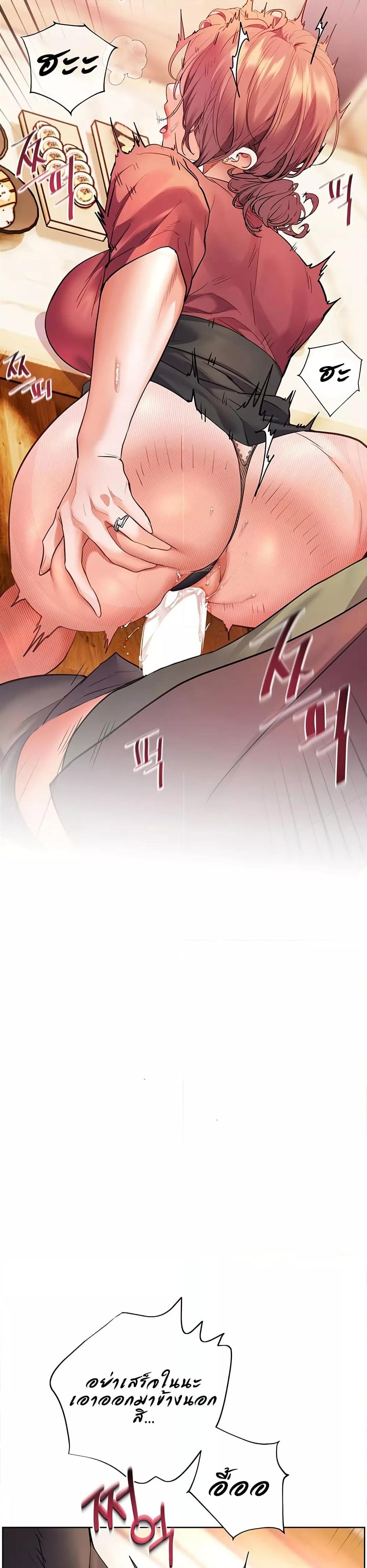 Doujin-Lc- อ่าน โดจิน มังฮวา เกาหลี ญี่ปุ่น จีน แปลไทย Teacher’s Efforts ตอนที่ 1 2 3 4 5 6 7 8 9 10 11 12 13 14 ฟรี ไม่มีโฆษณา อ่าน โดจิน Manhwa เกาหลี ญี่ปุ่น จีน เรามีครบ คัดมาให้เน้นๆ โดจิน 18+ รับประกันความฟินโดย  Doujin Lc