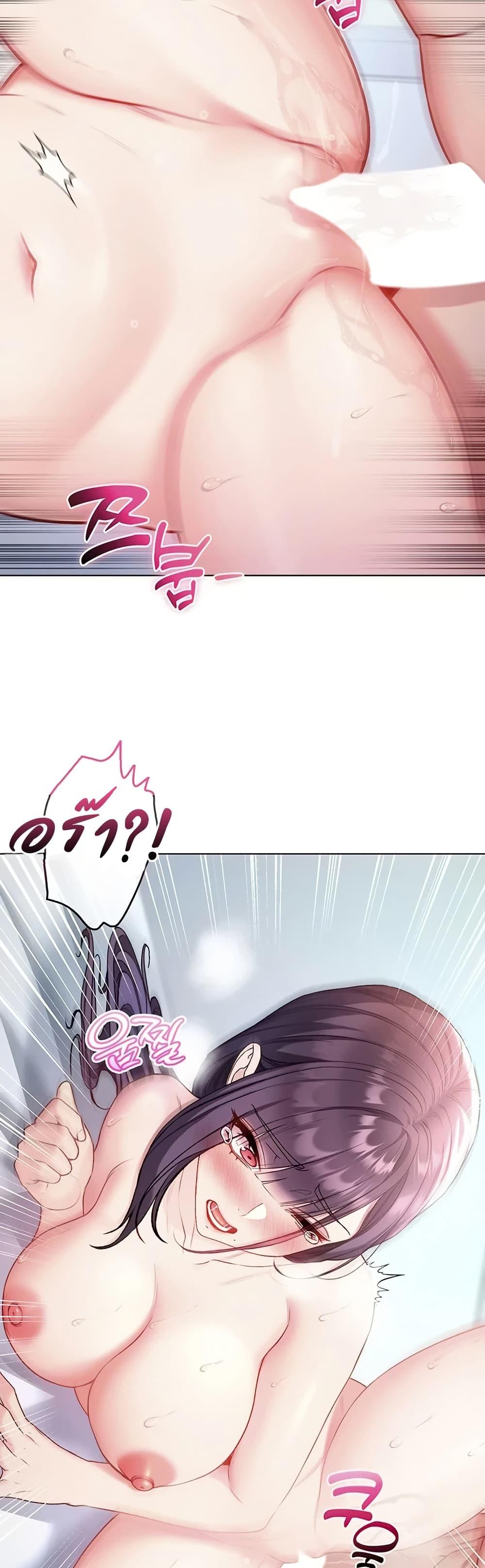 Doujin-Lc- อ่าน โดจิน มังฮวา เกาหลี ญี่ปุ่น จีน แปลไทย I Am a Vampire ตอนที่ 1 2 3 4 5 6 7 8 9 10 11 12 13 14 ฟรี ไม่มีโฆษณา อ่าน โดจิน Manhwa เกาหลี ญี่ปุ่น จีน เรามีครบ คัดมาให้เน้นๆ โดจิน 18+ รับประกันความฟินโดย  Doujin Lc