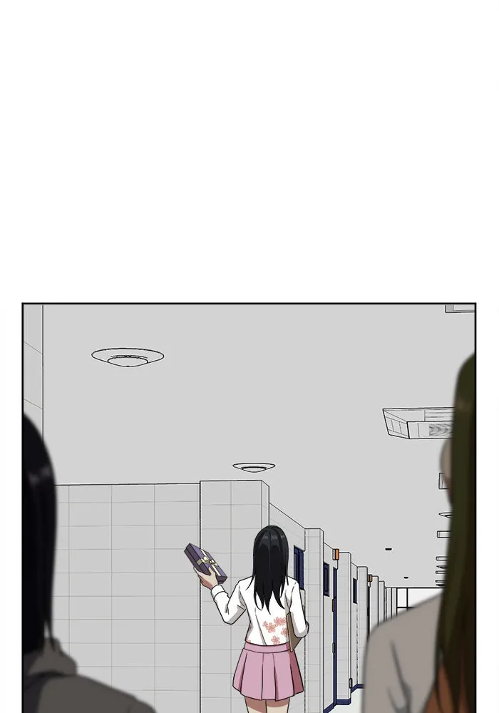 ช่วยเปลี่ยนฉันที ตอนที่ 34. จองฮย็อนจู 20 รูปที่ 140