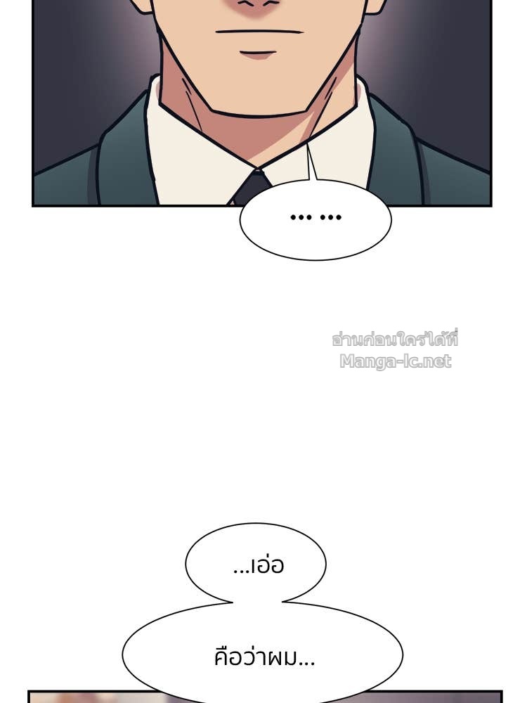 Doujin-Lc- อ่าน โดจิน มังฮวา เกาหลี ญี่ปุ่น จีน แปลไทย โคตรแกร่ง ตอนที่ 1 2 3 4 5 6 7 8 9 10 11 12 13 14 ฟรี ไม่มีโฆษณา อ่าน โดจิน Manhwa เกาหลี ญี่ปุ่น จีน เรามีครบ คัดมาให้เน้นๆ โดจิน 18+ รับประกันความฟินโดย Doujin Lc