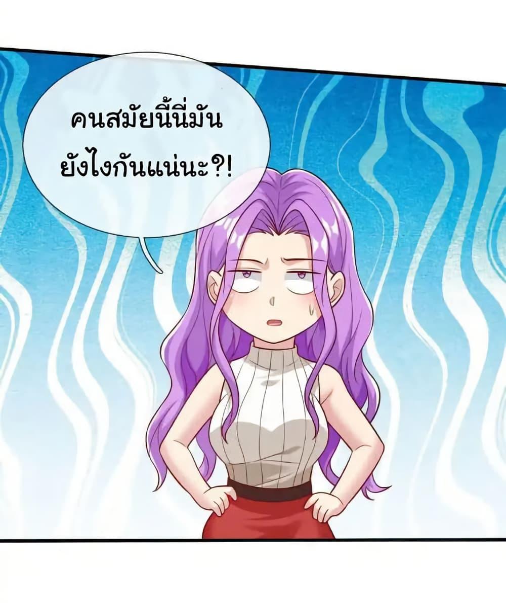 Manga-lc-com อ่านมังงะ อ่านการ์ตูน ออนไลน์ ฟรี I cultivated to become a god in the city ตอนที่ 1 2 3 4 5 6 7 8 9 10 11 12 13 14 ฟรี ไม่มีโฆษณา Manga-lc - อ่าน มังงะ อ่าน การ์ตูน ออนไลน์ อ่านมังงะ ฟรี