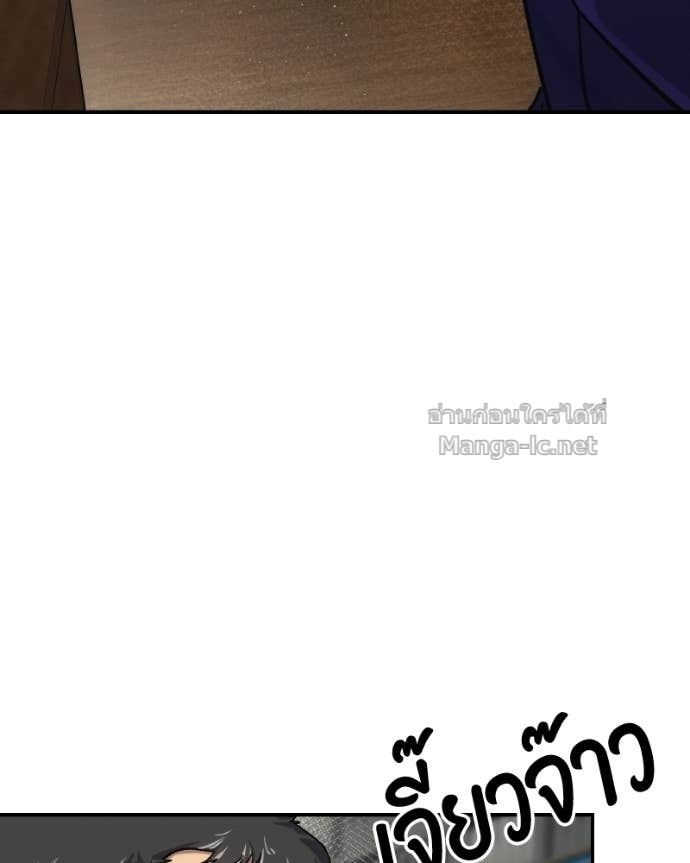Doujin-Lc- อ่าน โดจิน มังฮวา เกาหลี ญี่ปุ่น จีน แปลไทย บอกมาค่าตัวเท่าไหร่ ตอนที่ 1 2 3 4 5 6 7 8 9 10 11 12 13 14 ฟรี ไม่มีโฆษณา อ่าน โดจิน Manhwa เกาหลี ญี่ปุ่น จีน เรามีครบ คัดมาให้เน้นๆ โดจิน 18+ รับประกันความฟินโดย Doujin Lc