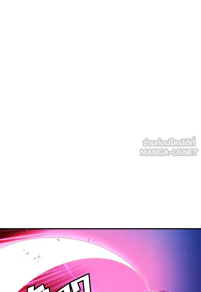 สุภาพบุรุษสูทดำ ตอนที่ 28 รูปที่ 72