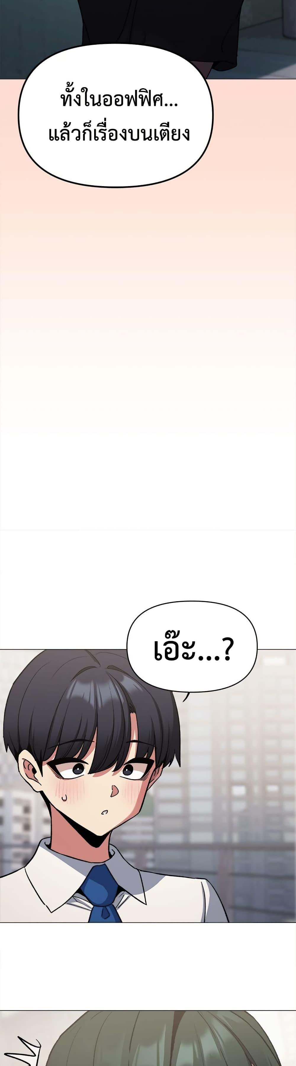 Doujin-Lc- อ่าน โดจิน มังฮวา เกาหลี ญี่ปุ่น จีน แปลไทย Stop Smoking ตอนที่ 1 2 3 4 5 6 7 8 9 10 11 12 13 14 ฟรี ไม่มีโฆษณา อ่าน โดจิน Manhwa เกาหลี ญี่ปุ่น จีน เรามีครบ คัดมาให้เน้นๆ โดจิน 18+ รับประกันความฟินโดย  Doujin Lc