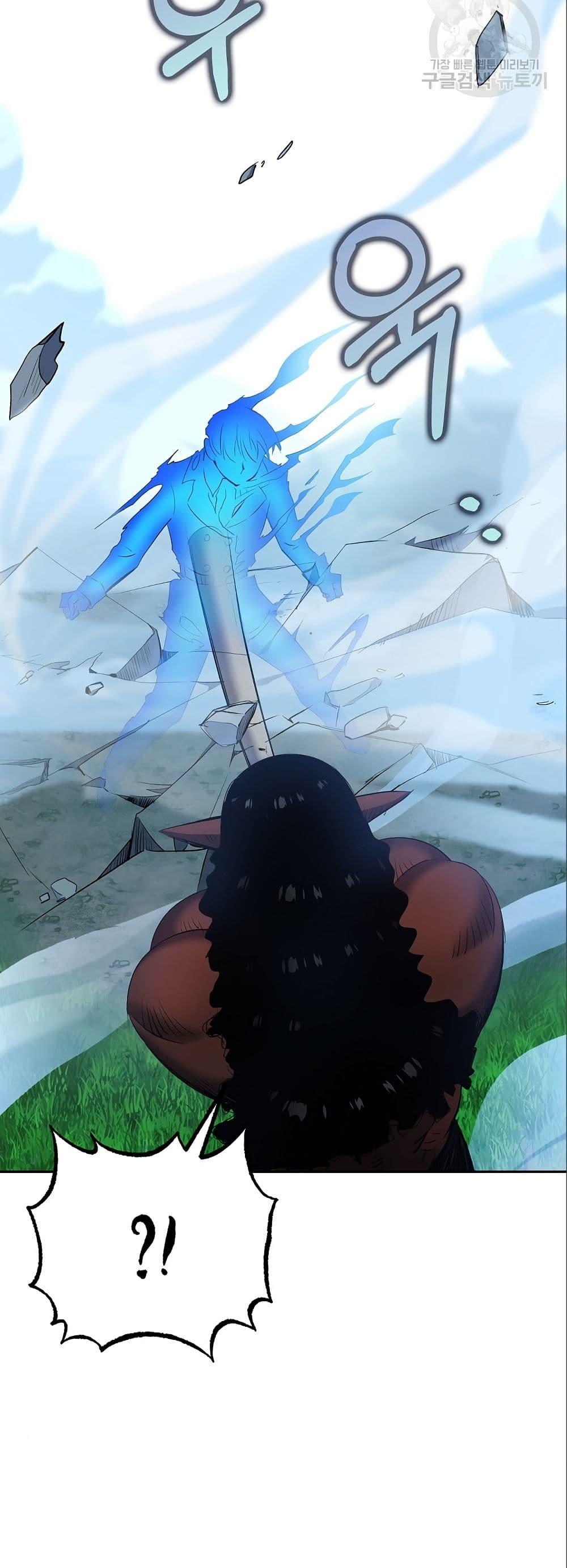 Manga-lc-com อ่านมังงะ อ่านการ์ตูน ออนไลน์ ฟรี Kill the Emperor ตอนที่ 1 2 3 4 5 6 7 8 9 10 11 12 13 14 ฟรี ไม่มีโฆษณา Manga-lc - อ่าน มังงะ อ่าน การ์ตูน ออนไลน์ อ่านมังงะ ฟรี