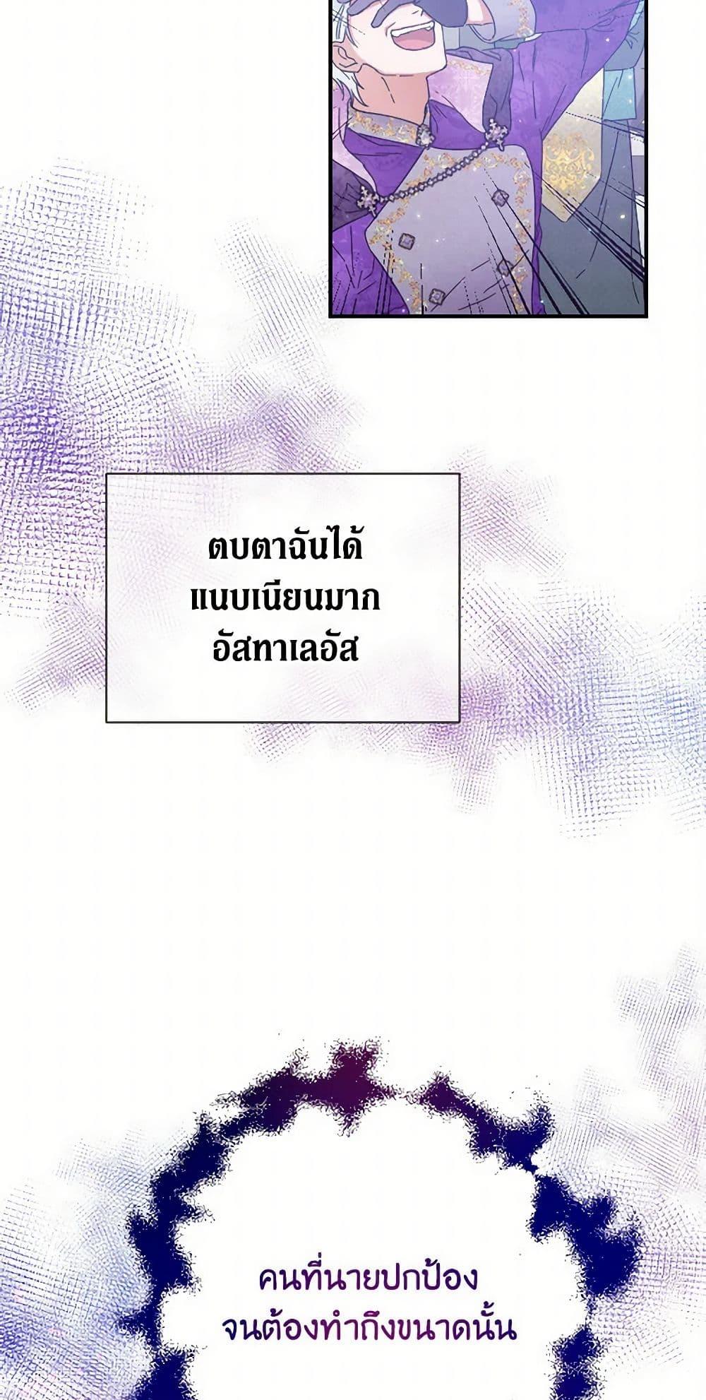 Manga-lc-com อ่านมังงะ อ่านการ์ตูน ออนไลน์ ฟรี Lady Baby ตอนที่ 1 2 3 4 5 6 7 8 9 10 11 12 13 14 ฟรี ไม่มีโฆษณา Manga-lc - อ่าน มังงะ อ่าน การ์ตูน ออนไลน์ อ่านมังงะ ฟรี