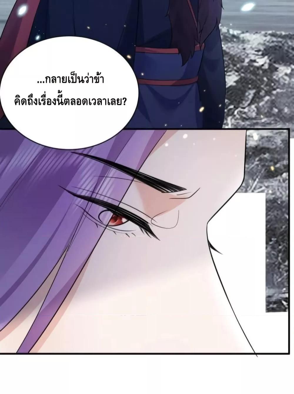 Manga-lc-com อ่านมังงะ อ่านการ์ตูน ออนไลน์ ฟรี AmIInvincible ตอนที่ 1 2 3 4 5 6 7 8 9 10 11 12 13 14 ฟรี ไม่มีโฆษณา Manga-lc - อ่าน มังงะ อ่าน การ์ตูน ออนไลน์ อ่านมังงะ ฟรี