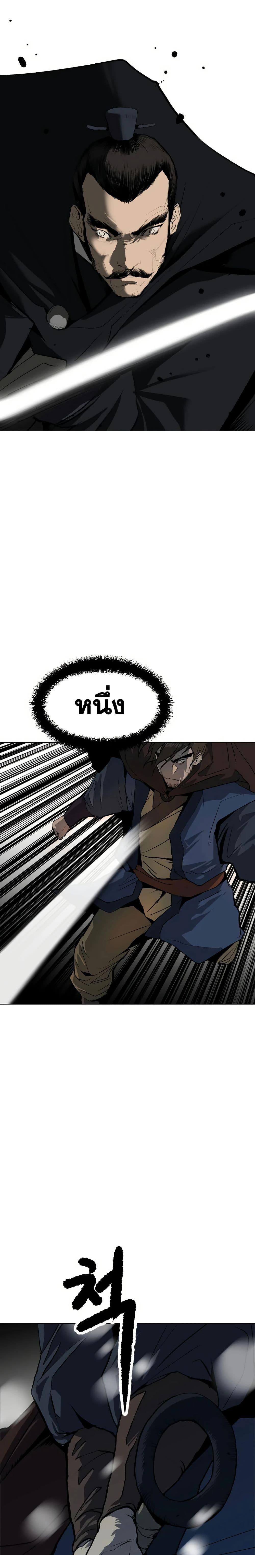 Manga-lc-com อ่านมังงะ อ่านการ์ตูน ออนไลน์ ฟรี The Tales of Heaven and Earth ตอนที่ 1 2 3 4 5 6 7 8 9 10 11 12 13 14 ฟรี ไม่มีโฆษณา Manga-lc - อ่าน มังงะ อ่าน การ์ตูน ออนไลน์ อ่านมังงะ ฟรี