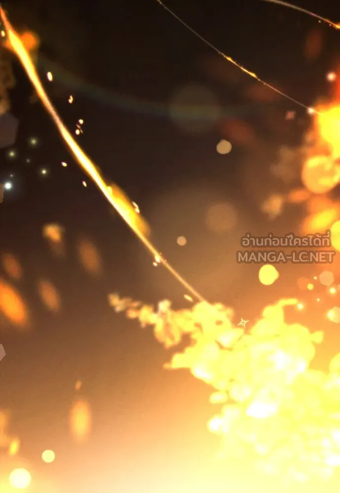 จักรพรรดิคลั่งรักที่เด็กกว่าฉันพันปี ตอนที่ 34 รูปที่ 81