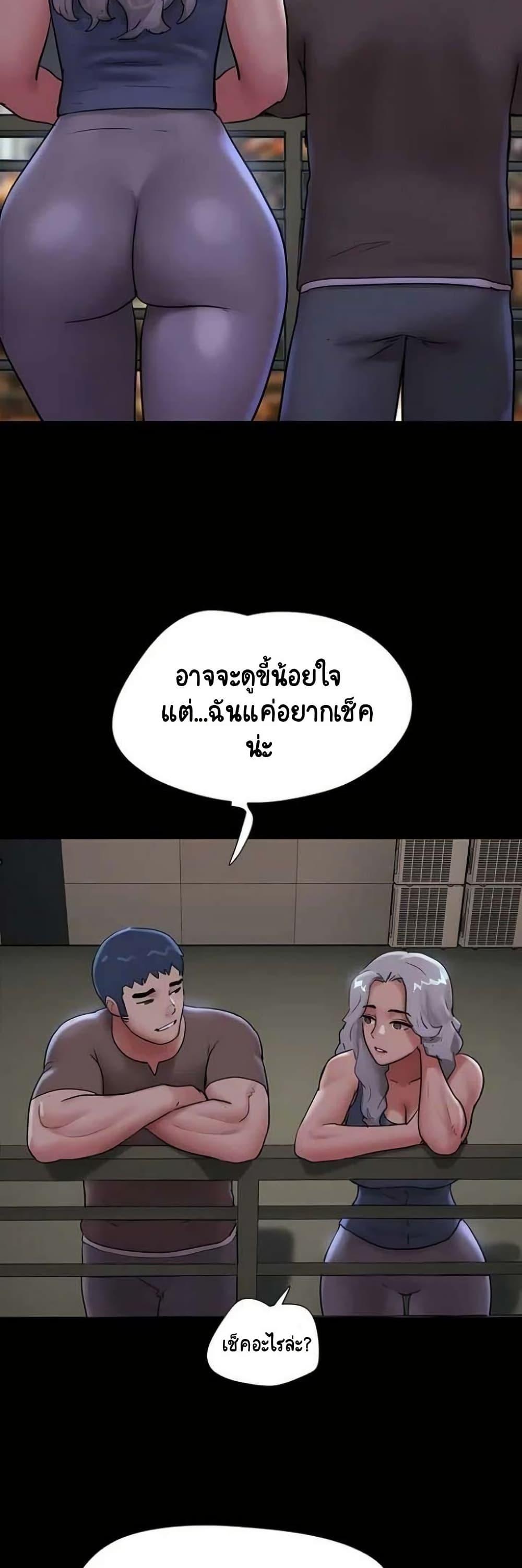 Doujin-Lc- อ่าน โดจิน มังฮวา เกาหลี ญี่ปุ่น จีน แปลไทย Soeun ตอนที่ 1 2 3 4 5 6 7 8 9 10 11 12 13 14 ฟรี ไม่มีโฆษณา อ่าน โดจิน Manhwa เกาหลี ญี่ปุ่น จีน เรามีครบ คัดมาให้เน้นๆ โดจิน 18+ รับประกันความฟินโดย  Doujin Lc