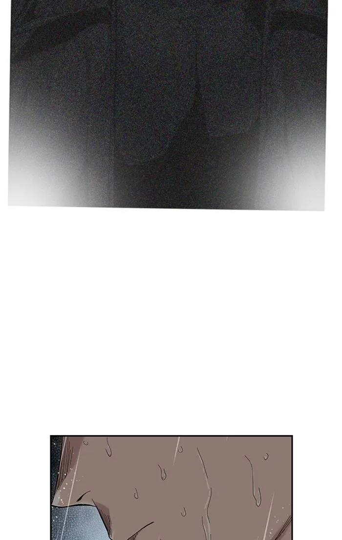 To not die ตอนที่ 66 รูปที่ 158