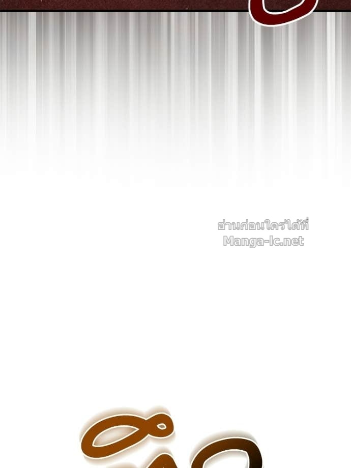 Doujin-Lc- อ่าน โดจิน มังฮวา เกาหลี ญี่ปุ่น จีน แปลไทย หยุดนะจอมมาร ฮีโร่ล้อมไว้หมดแล้ว ตอนที่ 1 2 3 4 5 6 7 8 9 10 11 12 13 14 ฟรี ไม่มีโฆษณา อ่าน โดจิน Manhwa เกาหลี ญี่ปุ่น จีน เรามีครบ คัดมาให้เน้นๆ โดจิน 18+ รับประกันความฟินโดย Doujin Lc