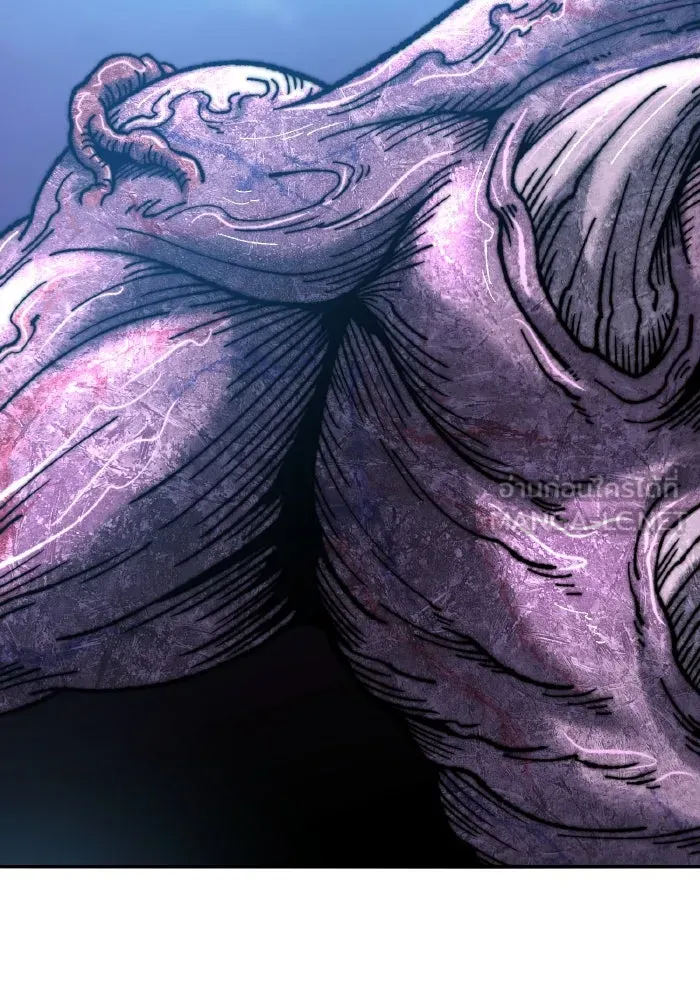 ยอดคนเลเวลทะลุ ตอนที่ 71 ซิสกับสเนกเกอร์ รูปที่ 93