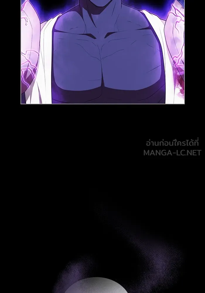 ผู้เล่นขั้นเทพแห่งหอคอยฝึกสอน ตอนที่ 156 รูปที่ 129