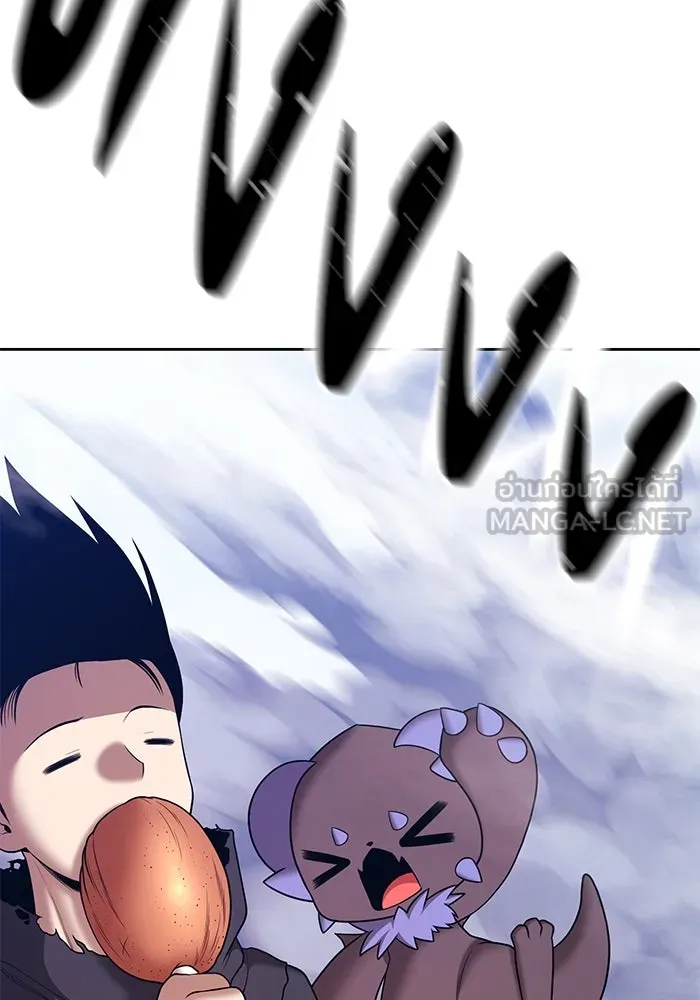 +99 ท่อนไม้พร้อมบวก ตอนที่ 4 เจ้าเด็กหมาป่า (2) รูปที่ 417