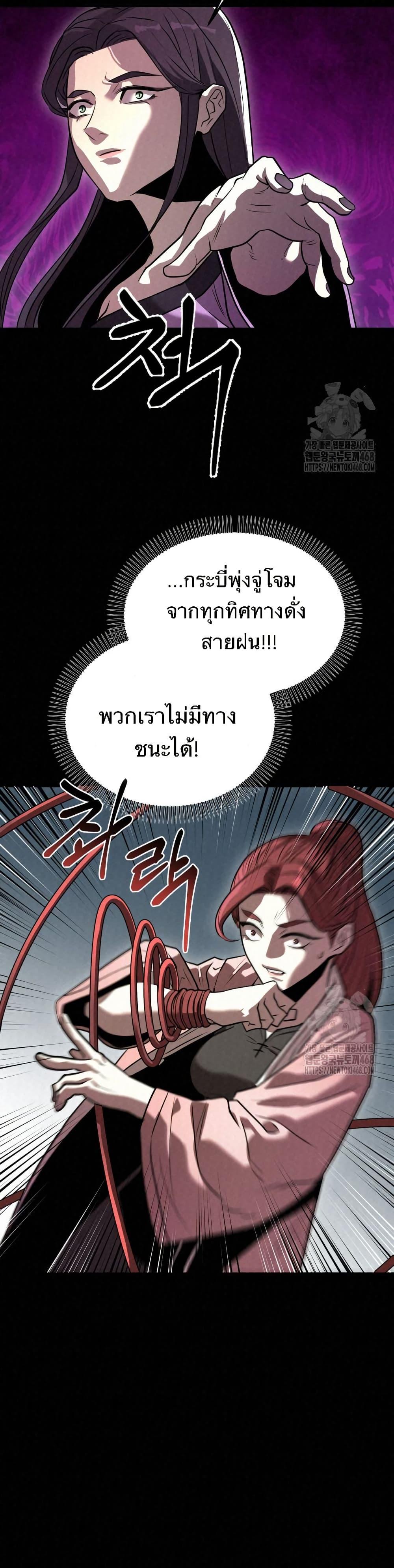Doujin-Lc- อ่าน โดจิน มังฮวา เกาหลี ญี่ปุ่น จีน แปลไทย 17 ตอนที่ 1 2 3 4 5 6 7 8 9 10 11 12 13 14 ฟรี ไม่มีโฆษณา อ่าน โดจิน Manhwa เกาหลี ญี่ปุ่น จีน เรามีครบ คัดมาให้เน้นๆ โดจิน 18+ รับประกันความฟินโดย  Doujin Lc