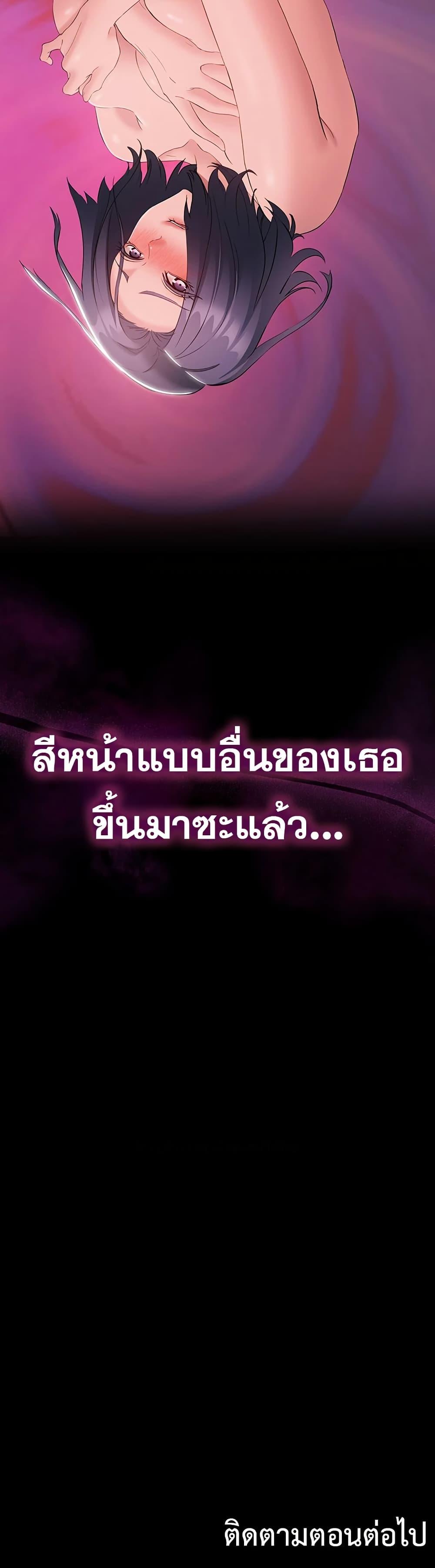 Doujin-Lc- อ่าน โดจิน มังฮวา เกาหลี ญี่ปุ่น จีน แปลไทย Quiet Worker ตอนที่ 1 2 3 4 5 6 7 8 9 10 11 12 13 14 ฟรี ไม่มีโฆษณา อ่าน โดจิน Manhwa เกาหลี ญี่ปุ่น จีน เรามีครบ คัดมาให้เน้นๆ โดจิน 18+ รับประกันความฟินโดย  Doujin Lc