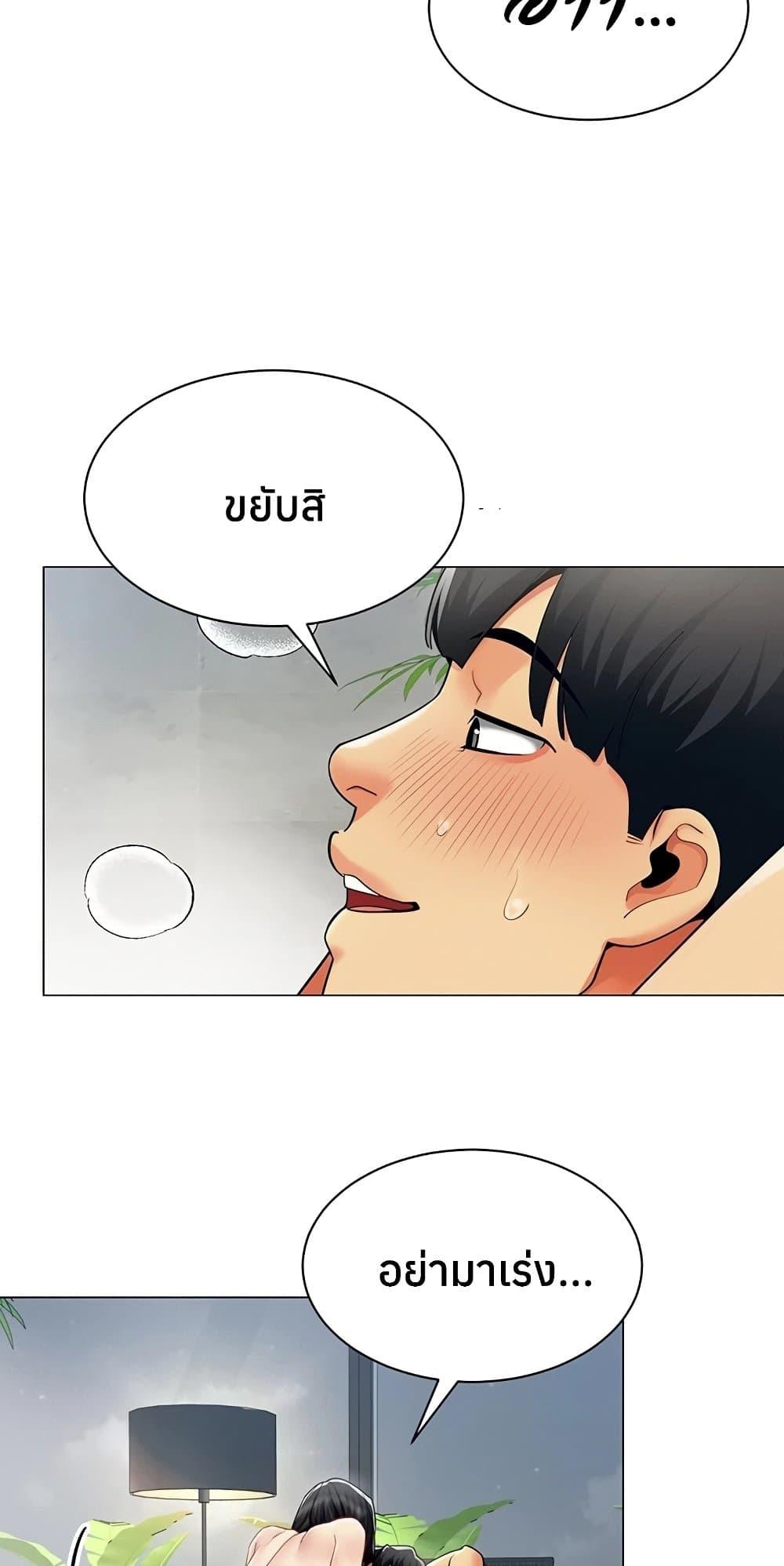 Doujin-Lc- อ่าน โดจิน มังฮวา เกาหลี ญี่ปุ่น จีน แปลไทย I Report Regarding ตอนที่ 1 2 3 4 5 6 7 8 9 10 11 12 13 14 ฟรี ไม่มีโฆษณา อ่าน โดจิน Manhwa เกาหลี ญี่ปุ่น จีน เรามีครบ คัดมาให้เน้นๆ โดจิน 18+ รับประกันความฟินโดย  Doujin Lc
