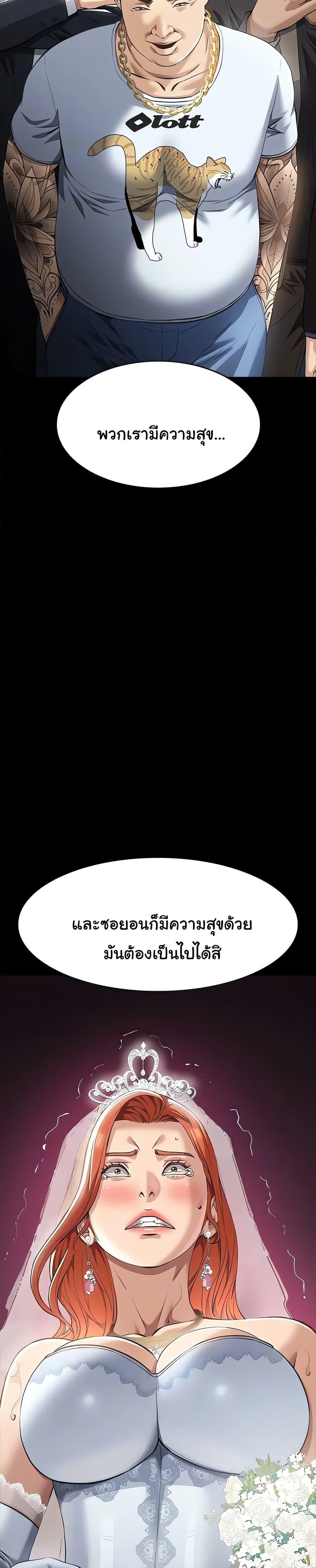 Doujin-Lc- อ่าน โดจิน มังฮวา เกาหลี ญี่ปุ่น จีน แปลไทย Resume ตอนที่ 1 2 3 4 5 6 7 8 9 10 11 12 13 14 ฟรี ไม่มีโฆษณา อ่าน โดจิน Manhwa เกาหลี ญี่ปุ่น จีน เรามีครบ คัดมาให้เน้นๆ โดจิน 18+ รับประกันความฟินโดย  Doujin Lc
