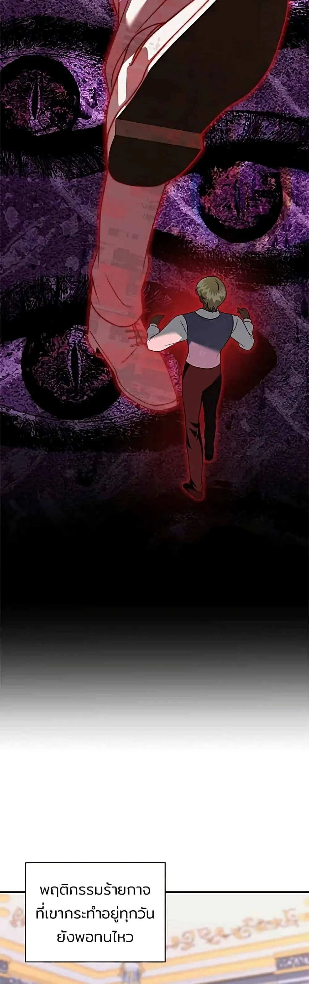 Manga-lc-com อ่านมังงะ อ่านการ์ตูน ออนไลน์ ฟรี One Day My Sister Died – ชายาคนสุดท้ายของเจ้าชายไร้หัวใจ ตอนที่ 1 2 3 4 5 6 7 8 9 10 11 12 13 14 ฟรี ไม่มีโฆษณา Manga-lc - อ่าน มังงะ อ่าน การ์ตูน ออนไลน์ อ่านมังงะ ฟรี