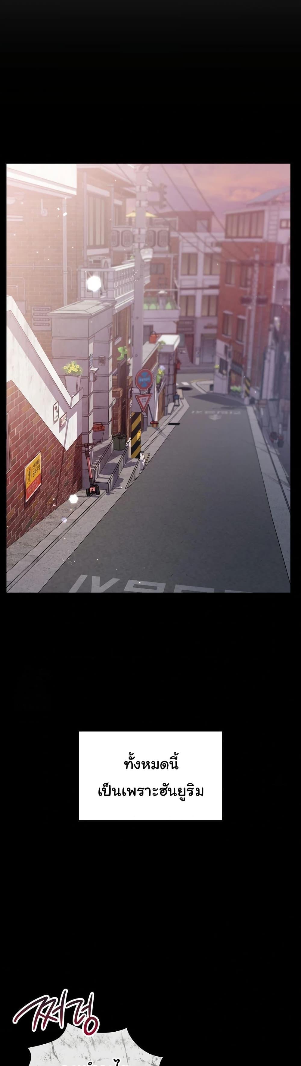 Doujin-Lc- อ่าน โดจิน มังฮวา เกาหลี ญี่ปุ่น จีน แปลไทย Change Days ตอนที่ 1 2 3 4 5 6 7 8 9 10 11 12 13 14 ฟรี ไม่มีโฆษณา อ่าน โดจิน Manhwa เกาหลี ญี่ปุ่น จีน เรามีครบ คัดมาให้เน้นๆ โดจิน 18+ รับประกันความฟินโดย  Doujin Lc