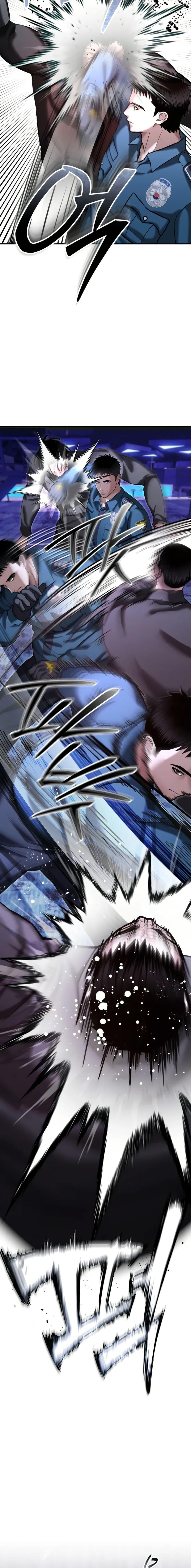 Manga-lc-com อ่านมังงะ อ่านการ์ตูน ออนไลน์ ฟรี The Cop Is Too Strong ตอนที่ 1 2 3 4 5 6 7 8 9 10 11 12 13 14 ฟรี ไม่มีโฆษณา Manga-lc - อ่าน มังงะ อ่าน การ์ตูน ออนไลน์ อ่านมังงะ ฟรี