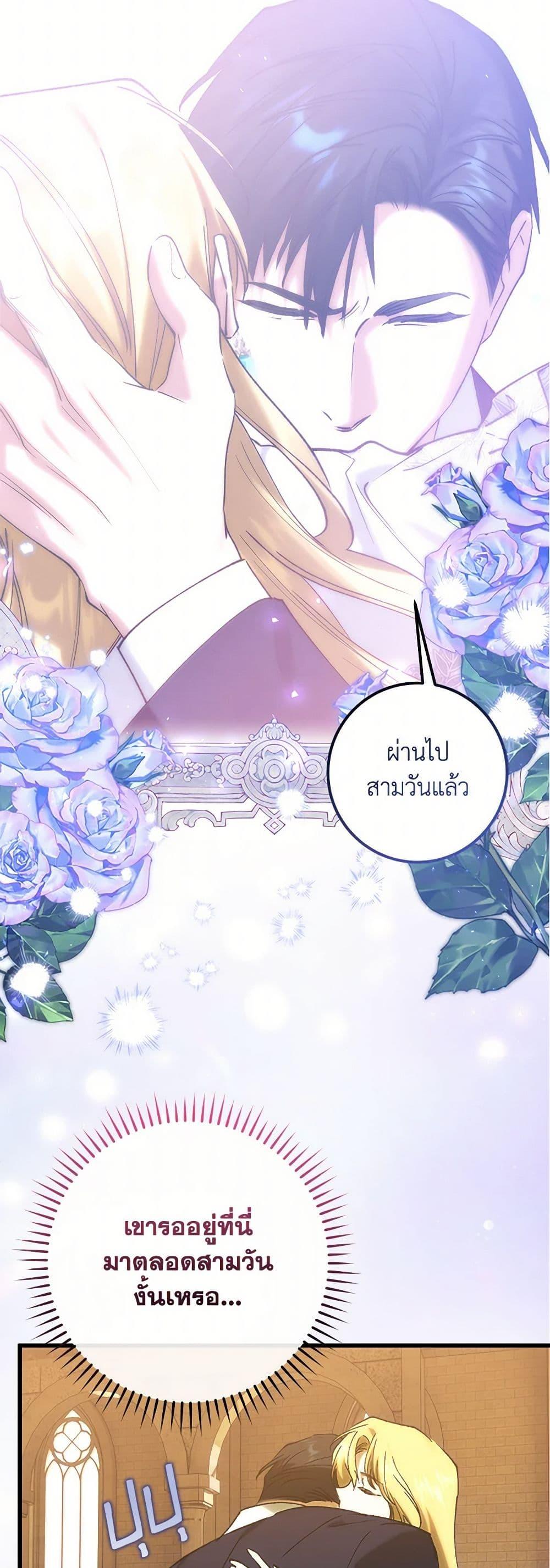 Manga-lc-com อ่านมังงะ อ่านการ์ตูน ออนไลน์ ฟรี Who Knew Dragons Could Be This Cute ตอนที่ 1 2 3 4 5 6 7 8 9 10 11 12 13 14 ฟรี ไม่มีโฆษณา Manga-lc - อ่าน มังงะ อ่าน การ์ตูน ออนไลน์ อ่านมังงะ ฟรี
