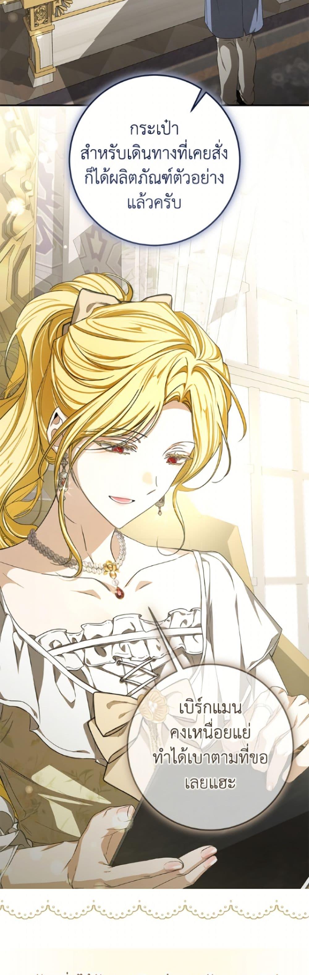 Manga-lc-com อ่านมังงะ อ่านการ์ตูน ออนไลน์ ฟรี I’ve Become the Devil’s Master ตอนที่ 1 2 3 4 5 6 7 8 9 10 11 12 13 14 ฟรี ไม่มีโฆษณา Manga-lc - อ่าน มังงะ อ่าน การ์ตูน ออนไลน์ อ่านมังงะ ฟรี