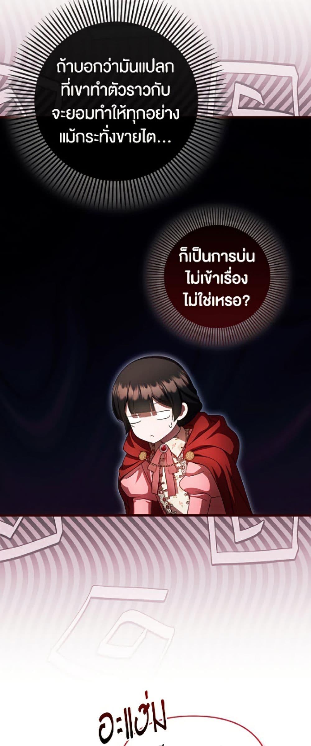 Manga-lc-com อ่านมังงะ อ่านการ์ตูน ออนไลน์ ฟรี It’s My First Time Being Loved ตอนที่ 1 2 3 4 5 6 7 8 9 10 11 12 13 14 ฟรี ไม่มีโฆษณา Manga-lc - อ่าน มังงะ อ่าน การ์ตูน ออนไลน์ อ่านมังงะ ฟรี