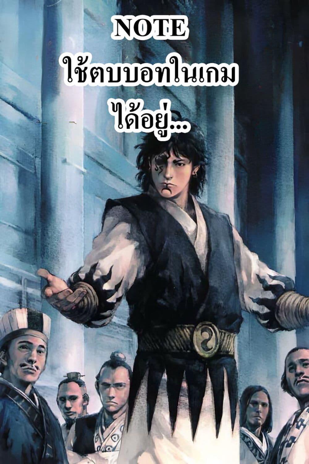 Manga-lc-com อ่านมังงะ อ่านการ์ตูน ออนไลน์ ฟรี Friedrich’s Battlefield ตอนที่ 1 2 3 4 5 6 7 8 9 10 11 12 13 14 ฟรี ไม่มีโฆษณา Manga-lc - อ่าน มังงะ อ่าน การ์ตูน ออนไลน์ อ่านมังงะ ฟรี