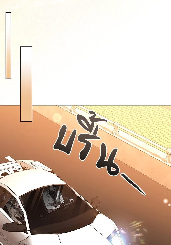 ละลายรักให้ล้นใจ ตอนที่ 47 รูปที่ 83