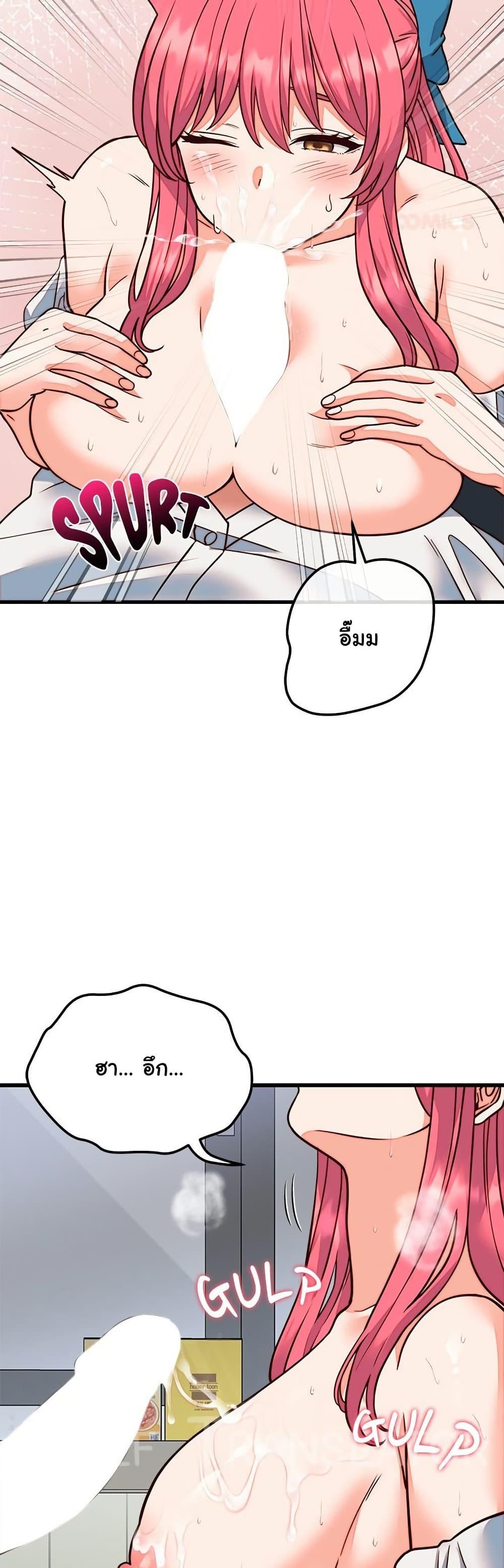 Doujin-Lc- อ่าน โดจิน มังฮวา เกาหลี ญี่ปุ่น จีน แปลไทย From Pauper ตอนที่ 1 2 3 4 5 6 7 8 9 10 11 12 13 14 ฟรี ไม่มีโฆษณา อ่าน โดจิน Manhwa เกาหลี ญี่ปุ่น จีน เรามีครบ คัดมาให้เน้นๆ โดจิน 18+ รับประกันความฟินโดย  Doujin Lc