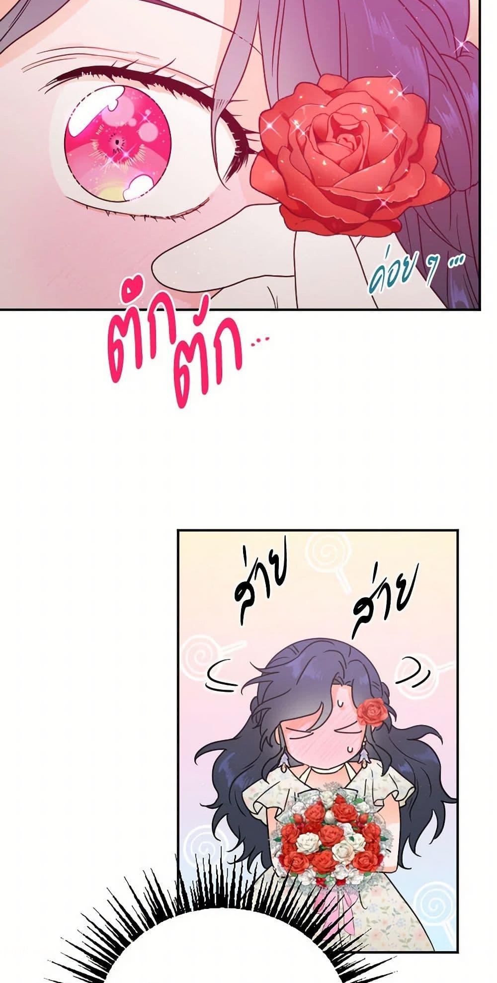 Manga-lc-com อ่านมังงะ อ่านการ์ตูน ออนไลน์ ฟรี Lady Baby ตอนที่ 1 2 3 4 5 6 7 8 9 10 11 12 13 14 ฟรี ไม่มีโฆษณา Manga-lc - อ่าน มังงะ อ่าน การ์ตูน ออนไลน์ อ่านมังงะ ฟรี