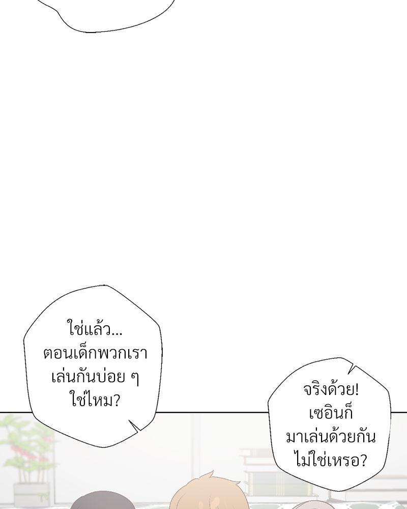 Doujin-Lc- อ่าน โดจิน มังฮวา เกาหลี ญี่ปุ่น จีน แปลไทย Family with Benefits ตอนที่ 1 2 3 4 5 6 7 8 9 10 11 12 13 14 ฟรี ไม่มีโฆษณา อ่าน โดจิน Manhwa เกาหลี ญี่ปุ่น จีน เรามีครบ คัดมาให้เน้นๆ โดจิน 18+ รับประกันความฟินโดย  Doujin Lc