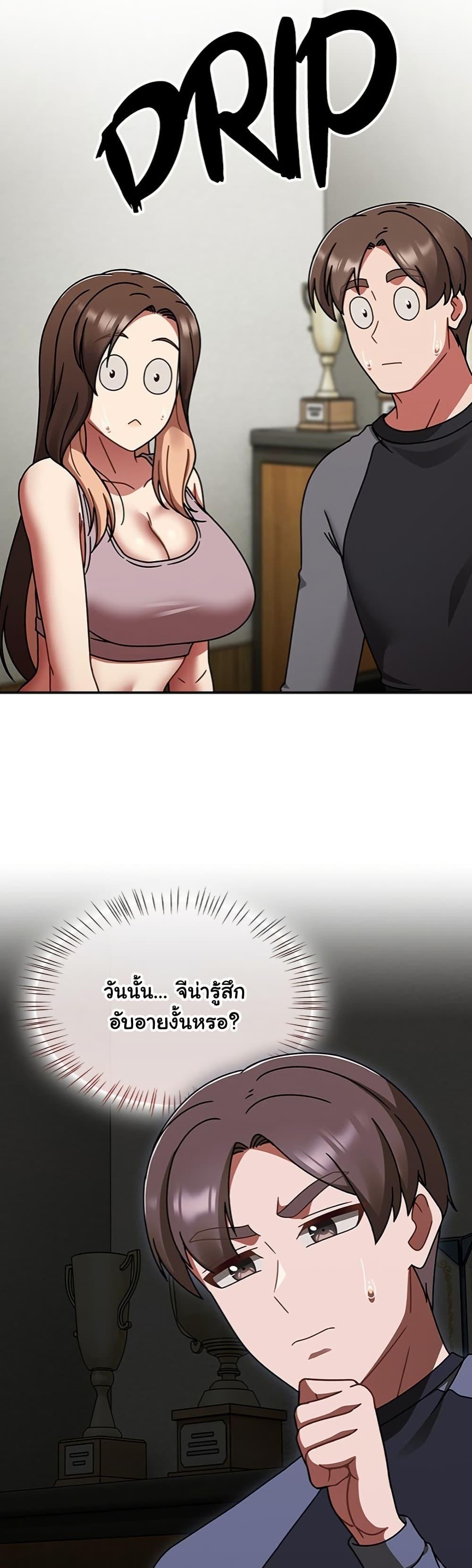 Doujin-Lc- อ่าน โดจิน มังฮวา เกาหลี ญี่ปุ่น จีน แปลไทย Ground and Pound ตอนที่ 1 2 3 4 5 6 7 8 9 10 11 12 13 14 ฟรี ไม่มีโฆษณา อ่าน โดจิน Manhwa เกาหลี ญี่ปุ่น จีน เรามีครบ คัดมาให้เน้นๆ โดจิน 18+ รับประกันความฟินโดย  Doujin Lc